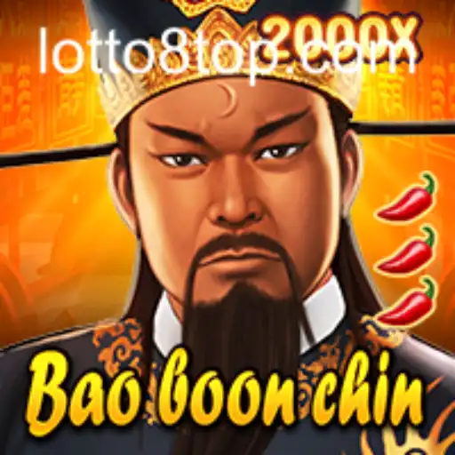 Lotto 8 Casino App